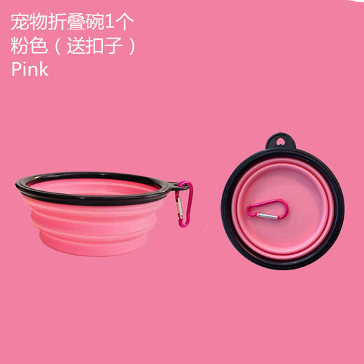 Junkiss Pet Folding Bowl Dog Silicone Dog Bowl Outdoor Travel Portable Drinking Bowl Cat Food Bowl Pink Comes with Portable Dispenser for Large Dogs (1000ML)