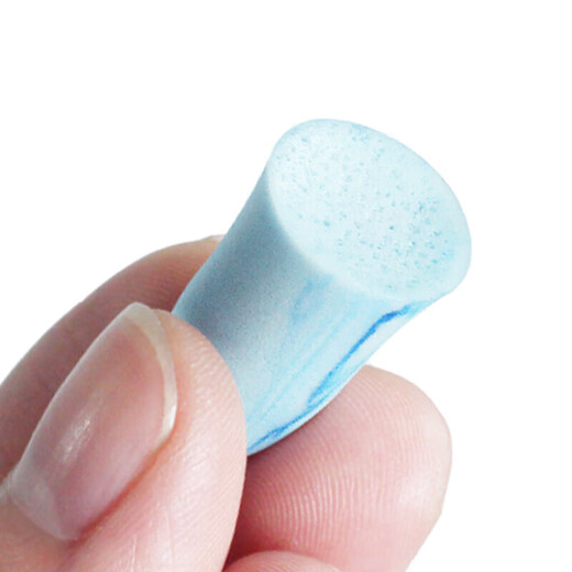 Yumi super soundproof earplugs, anti-noise for sleep, special for sleep, noise reduction, memory foam, study, work, anti-noise and snoring, airplane travel, universal for men, women and students