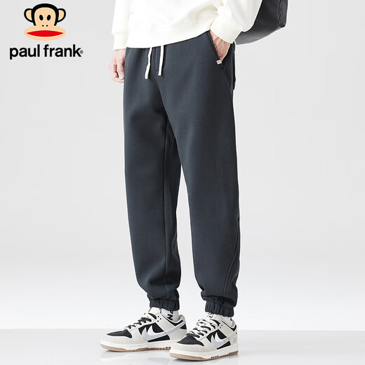 Paul Frank Pants Men's Autumn and Winter Leggings Casual Pants Men's Sports Trousers Men's Loose Men's Pants Dark Gray 32