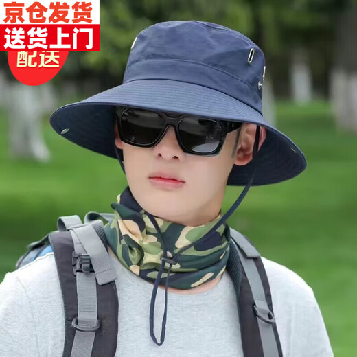 Kaizi Rabbit Hat Men's Summer Outdoor Hiking Hat Sun Shade Breathable Sun Hat Fishing Fisherman Hat Basin Hat Face Covering Hat Navy Blue