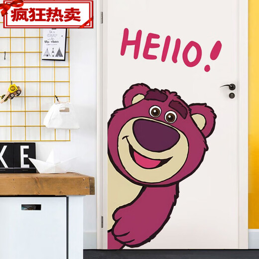 草莓熊卡通门贴儿童房间布置卧室装饰墙纸自粘墙贴画墙面衣柜贴纸 草莓熊门贴-左边 D795 中号-40x60