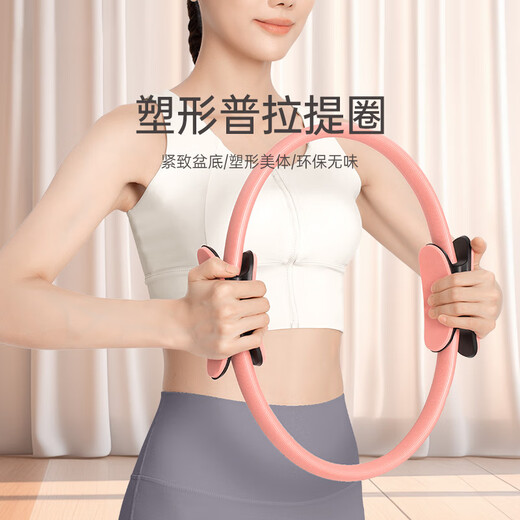 Mandikawei resistance circle for the elderly, limb resistance device, Pilates circle for men, Mengfan resistance circle for women, yoga training for inner thighs, standard blue leg muscle trainer