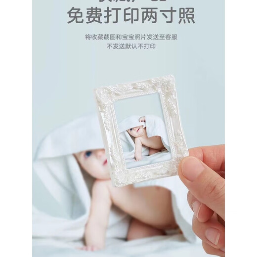 Full Moon Commemorative Hand and Foot Print Mud Photo Frame Lanugo Hair Umbilical Cord Newborn Baby 100 Days Hand and Foot Print Baby One-Year-Old Gift Welfare Style 12 Inch Angel Wings Blue Style A