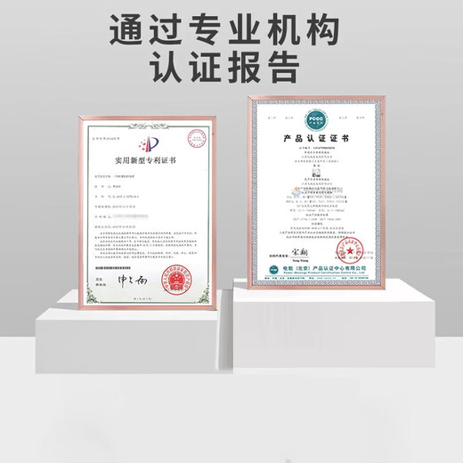 骉祥德国品质汽车安全带孕妇防勒肚子龙年宝宝儿童怀孕托腹保险带y 米色孕妇安全带+护肩套平安喜乐