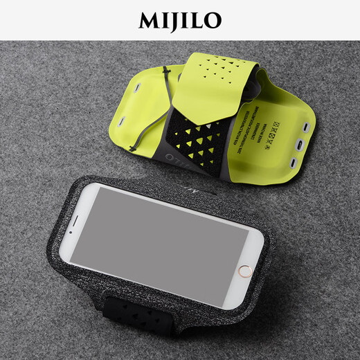 MIJILO touch screen running mobile phone arm bag sports arm cover Apple universal men's and women's running mobile phone bag breathable gray green large size