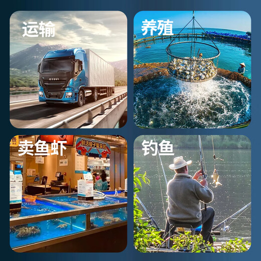 鱼宁（yuning）增氧泵家用增氧机养殖鱼池氧气泵锂电池交直流充电YJZ-100A100w