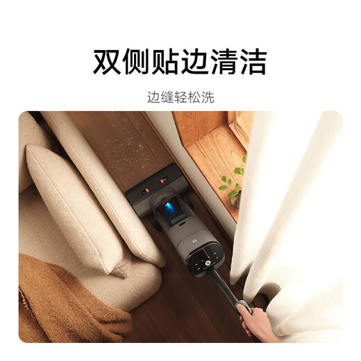 Mijia Xiaomi Wireless Floor Scrubber 3 Pro Lies flat for cleaning 60 degree hot water self-cleaning Hot air drying Hair stripping Welt cleaning 4-in-1 suction, washing, drying and mopping Long battery life Mijia Wireless Floor Scrubber 3 Pro