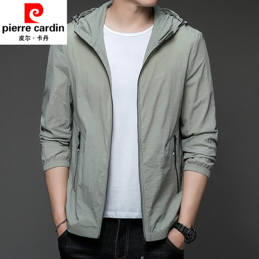 皮尔卡丹（pierre cardin）防晒衣男士夏季薄款户外冰丝连帽防紫外线透气防晒服男款夹克外套 N9928 浅绿 2XL 185 150-165斤