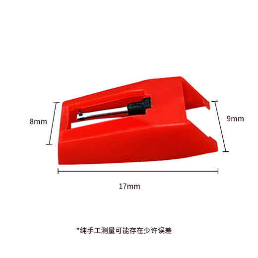 Canna ruby stylus gramophone stylus professional stylus original accessories vinyl record player ruby stylus stylus four stylus