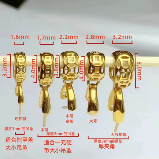 DL 1998 Fat Donglai same style 18k gold buckle 18K gold money model Buddha melon, green bean, Guanyin jadeite and Tian jade pendant, large size (suitable for hole location 2.5mm thick,)