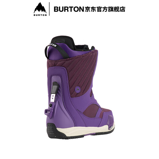 BURTON伯顿官方女士Step On LIMELIGHT滑雪鞋缓震快穿加宽226251 22625104500 36.5