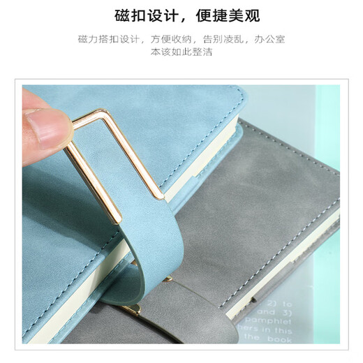 腾雄A5笔记本本子加厚商务办公文具会议记录搭扣皮面记事本B5简约日记本礼盒企业商务伴手礼品定制logo