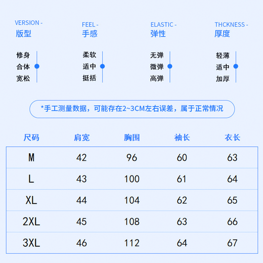 Woodpecker Mink Sweater Men's Autumn and Winter Men's Knitted Sheep Bottoming Sweater Casual Versatile Thickened Warm Top 147 Gray (Skin Friendly and No Pilling) XL