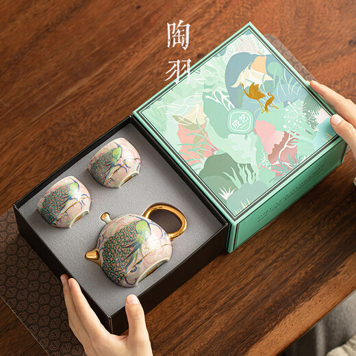 Pottery feather enamel color national trend peacock kung fu tea set one pot two cups household teapot ceramic small set tea set tea set national trend peacock rhyme Longdan teapot 3 pieces
