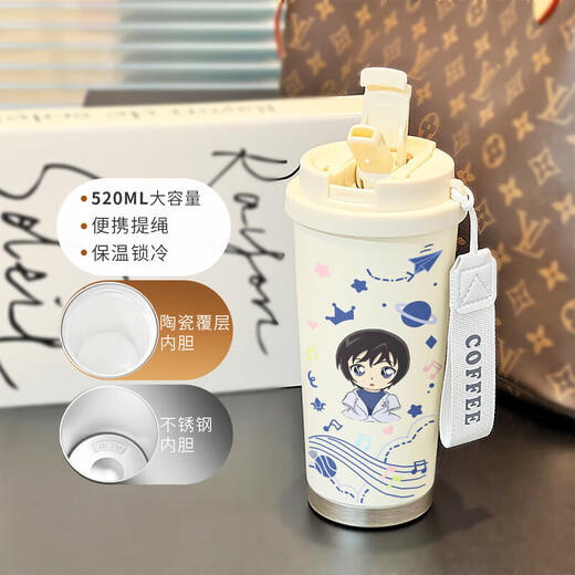 柯南水杯保温杯吸管咖啡杯简约ins高颜值学生便携316不锈钢LB BXAB15780动漫女/ 陶瓷覆层内胆520ML配挂绳/