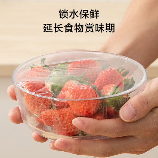 Made in Tokyo, plastic wrap food grade, point-break large size, high temperature resistance, 90 meters*30cm