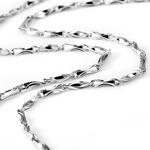 Nilan Men's Platinum Necklace Pt950 Men's Style Simple Yuanbao 18 Chain Long and Short Versatile Trendy Length 45cm Weight 5g Thickness 1.5mm