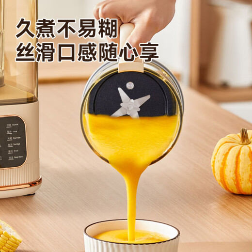 Reducción de ruido de graves de la pared doméstica de Wahson 1.75L Máquina de leche de soja de gran capacidad Reserva totalmente automática para alimentos Jugo suplementario de alimentos Pequeñas transmisión de voz doble fría y fría [Cita programada de interruptor de pared de sonido ligero] WS-878A