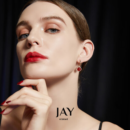Jay red onyx earrings, new French red earrings, birthday gift for girlfriend, brand gift box, earrings (shipped from Beijing warehouse)
