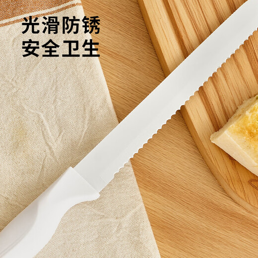 Zhanyi 8-inch ceramic white bread knife with stainless steel serrated blade for cutting and spitting cake sticks without falling residue and hollow knife set