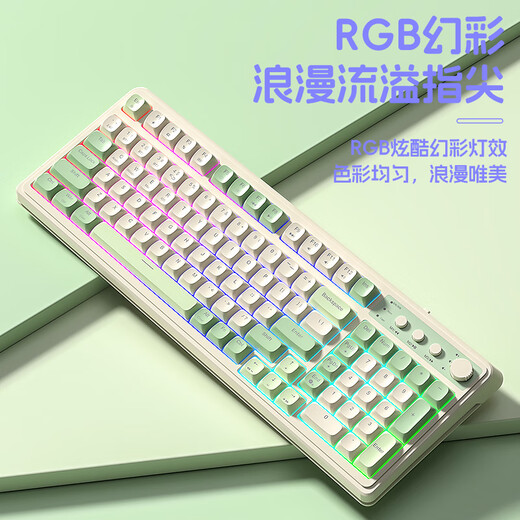 Wolf Spider (AULA) S99 Wireless Bluetooth Wired Three-Mode Keyboard Mechanical Feel Game Esports Special RGB Backlight Color-Multiple Silent Keyboard Mouse Set mac Computer Keyboard S99 Retro Gray Three-Mode/RGB