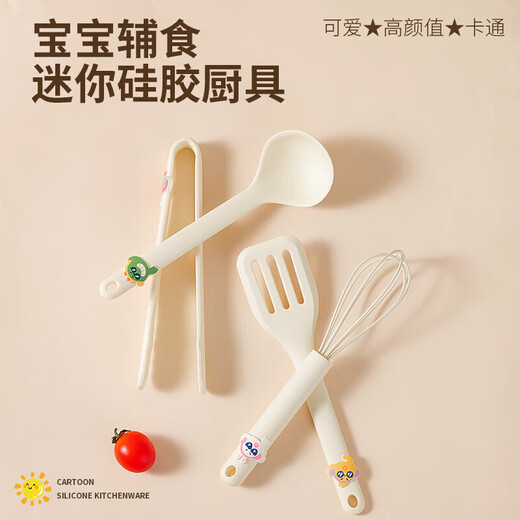 拜格宝宝辅食工具硅胶汤勺炒菜锅铲子食物夹打蛋器烹饪烘焙工具套装 硅胶食品夹