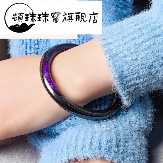 Dun Jewelry Crystal Purple Bracelet Suji Stone Bracelet Women's Purple Bracelet Old Material Gift for Girlfriend Chinese Valentine's Day Gift The following reasons are why 1 piece what you see is what you get