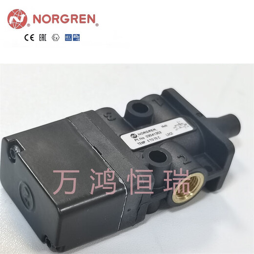 NORGREN manual valve/mechanical control valve 030 series IMI Norgren 03041302 pneumatic control/spring G1/8