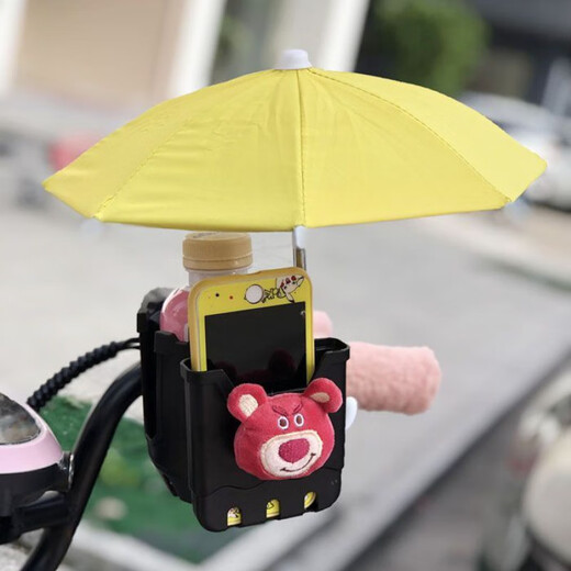 Shantou Lincun electric car water cup holder bicycle water bottle holder battery car coffee milk tea holder mobile phone holder universal bicycle cup holder pink Melody