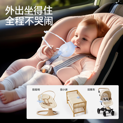 IKV baby teether small mushroom teether 3-6 months anti-eating hand and teeth chewer to soothe baby during oral period Spaceship cross-handle mushroom teether - powder