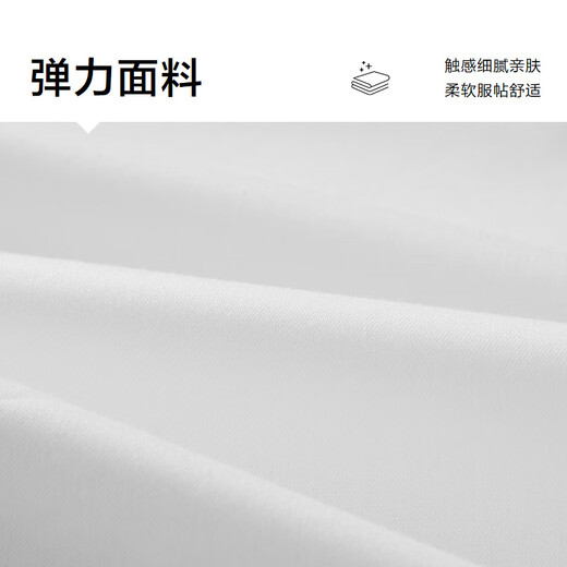 HLA Heilan's long-sleeved shirts for men, light business shirts and series of stretch large-size shirts for men