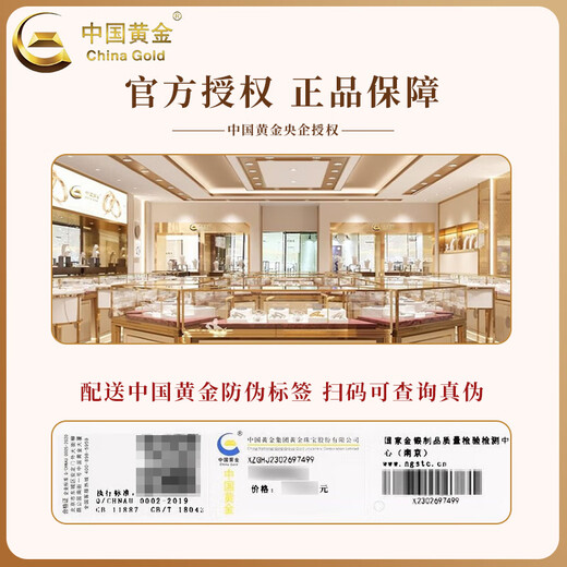 China Gold (CHINA GOLD) Pure Silver Crushed Ice Open Ring for Men and Women Couple Ring 520 Valentine's Day Birthday Gift for Girlfriend and Wife Crushed Ice Open Ring for Couple