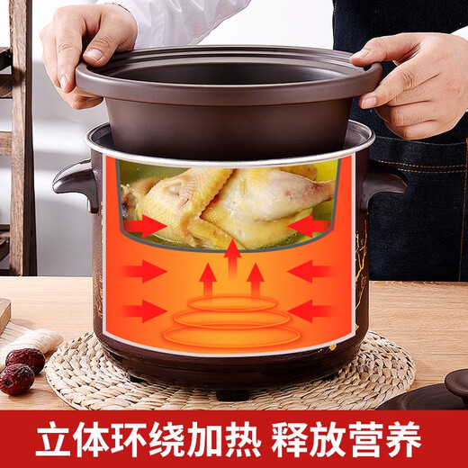 SPOUNR Genuine Subo fully automatic electric stew pot ceramic soup casserole household porridge artifact multi-functional purple casserole 6L black purple clay fast and slow stew model reservation heat preservation