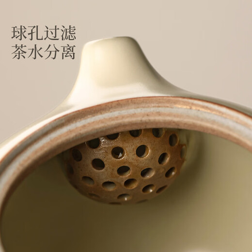 Shangyanfang Ru Kiln Travel Tea Set Portable Outdoor Camping Travel Kung Fu Tea Set Housewarming Business Gift Souvenir