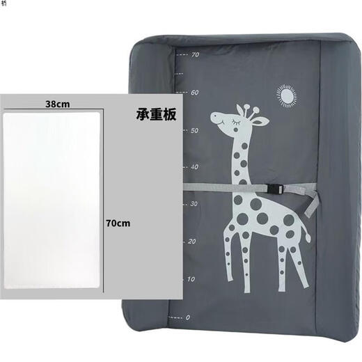 CLCEY Diaper Pad Newborn Diaper Table Baby Care Bed Baby Bath Massage Touch Changing Care Table Cloth Dark Gray Cloth + Support Board