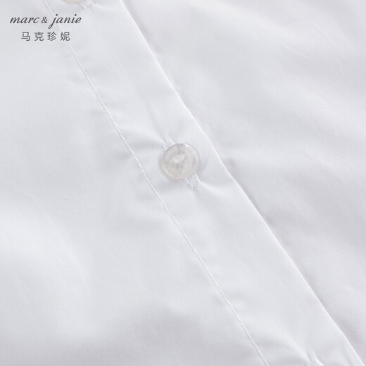 Mark Jenny girls sweet ruffle collar shirt children's shirt cotton top spring new style 241377 bleached 100 -