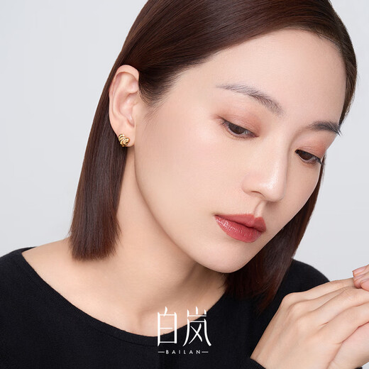 Bai Lanjie Love Earrings Women's S925 Silver Heart-shaped Earrings Design Fashionable Elegant Temperament Birthday Gift for Wife S925 Silver