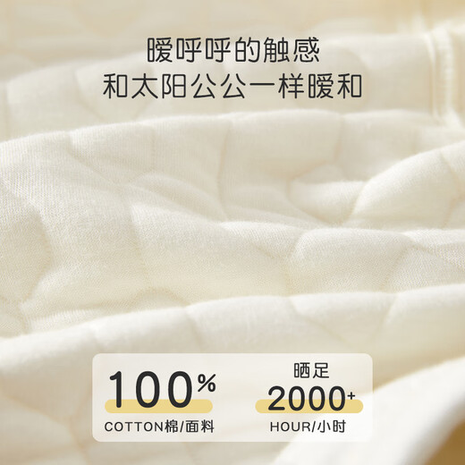 优奇婴儿衣服秋冬保暖宝宝高腰护肚夹棉打底衣分体内穿秋衣裤纯棉套装