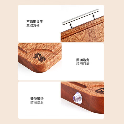 1号会员店（One's Member）进口乌檀木整木砧板加厚实木案板双面家用防霉切菜板 40*28*2.5cm