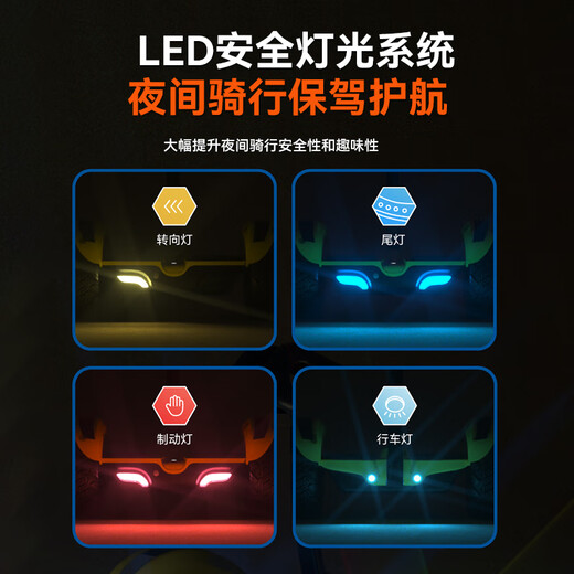 Lingao electric children's smart self-balancing car for 3-6-12 years old, 10 years old to 15 years old and above, leg-controlled adult two-wheeled automatic hand-held two-wheeled customized parallel car, Taizilong yellow, three-control + shock-absorbing glare wheel