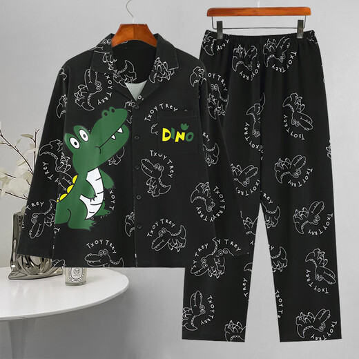 CLOLV KISSCK PAJAMES MENS MENLAS LONGES LONGES PRANTERS SPRING ET AUTUMNE ADENAGE CARTOONS Étudiants Plus Fat Plus Taille Home Clothing Set 9901 MODEL MODE'S STANDARD 4XL230JIN [Jin est égal à environ 0,5 kg]))