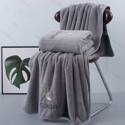 Maixinyi bath towel three-piece set for men and women for home use than pure cotton, absorbs water quickly, dries less easily and is less prone to lint, softer and softer for couples, plus size, clear powder series. Yuexingchen, a towel 35*75