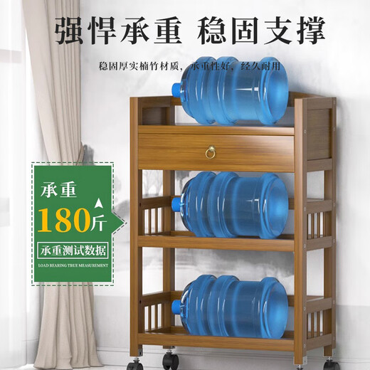 Путешествия дома Мобильная чайная тележка Чайная стойка Маленький журнальный столик Чайный столик Боковой шкаф Шкаф для чайной воды Стеллаж для хранения чайной тележки 3 слоя Длина 50