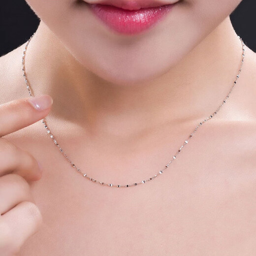 DR-FLVVS Fat Donglai same style platinum pt950 white l gold necklace women's fashion simple tile chain clavicle chain platinum 45cm 2.0MM wide platinum tile chain