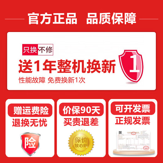 苏泊尔（SUPOR）电煮锅 电蒸锅 电热锅 多用途锅家用电火锅煎烤炒锅 不粘锅煎炒锅 多功能一体 蒸煮炒菜不粘锅 CJ30A826【5升大容量2200W火力配蒸片】