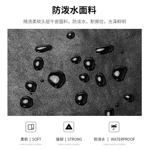 Golf (GOLF) briefcase men's business first-layer leather handbag large-capacity computer bag fashionable horizontal shoulder crossbody bag