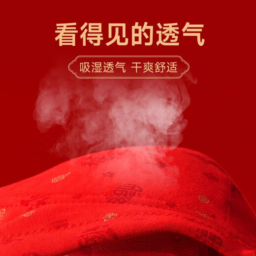 Langsha Mama Underwear Big Red Bra No Steel Ring Front Buckle Large Size Vest Style Elderly Bra Pure Cotton Middle-aged and Elderly Women's Bra