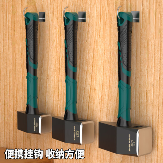 Baolian rock-breaking hammer construction site wall demolition artifact solid hand hammer masonry hammer heavy-duty hammer super-hard masonry hammer tool 3 pounds rock-breaking hammer shock-absorbing handle