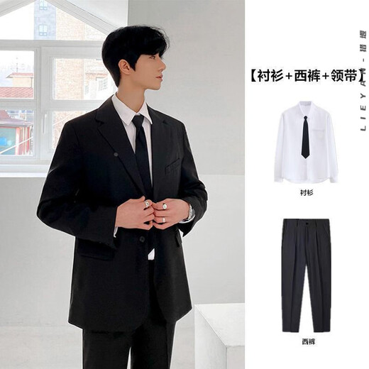Lieyan suit suit, formal wear for male college students, full set of graduation defense casual interview suit, high school student small suit, belt + suit + shirt + trousers + tie, five pieces XL 115~130Jin Jin is equal to 0.5 kg