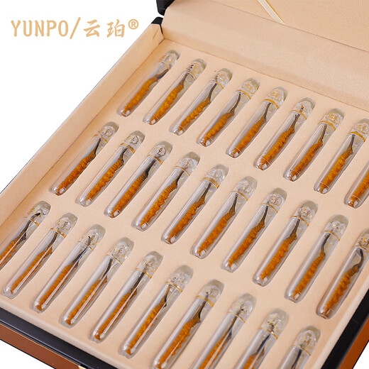 云珀【国检认证特级】冬虫夏草 虫草礼盒 冬虫夏草礼盒  滋补礼盒 【特级虫草王】2根/克60根礼盒